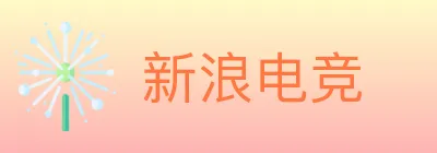 新浪电竞 Logo